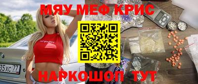 COCAINE Берёзовский