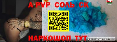 COCAINE Берёзовский