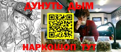 COCAINE Берёзовский