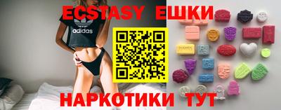 COCAINE Берёзовский