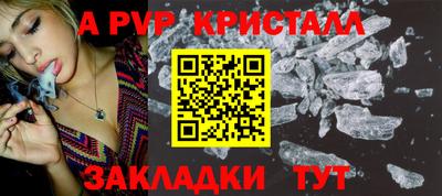 COCAINE Берёзовский