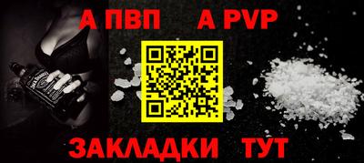 COCAINE Берёзовский