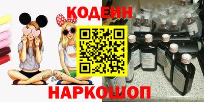 COCAINE Берёзовский
