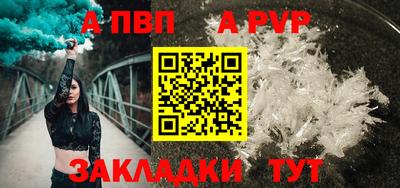 COCAINE Берёзовский