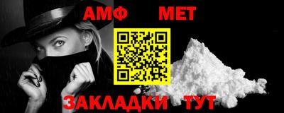 COCAINE Берёзовский