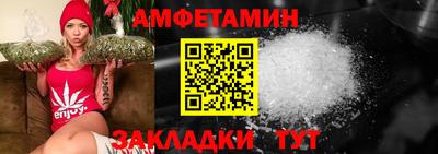 COCAINE Берёзовский