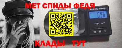COCAINE Берёзовский