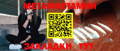 кокаин колумбия Каменск-Шахтинский