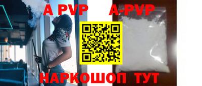 COCAINE Берёзовский