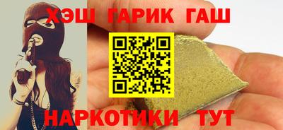 COCAINE Берёзовский