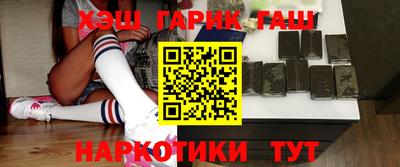 COCAINE Берёзовский
