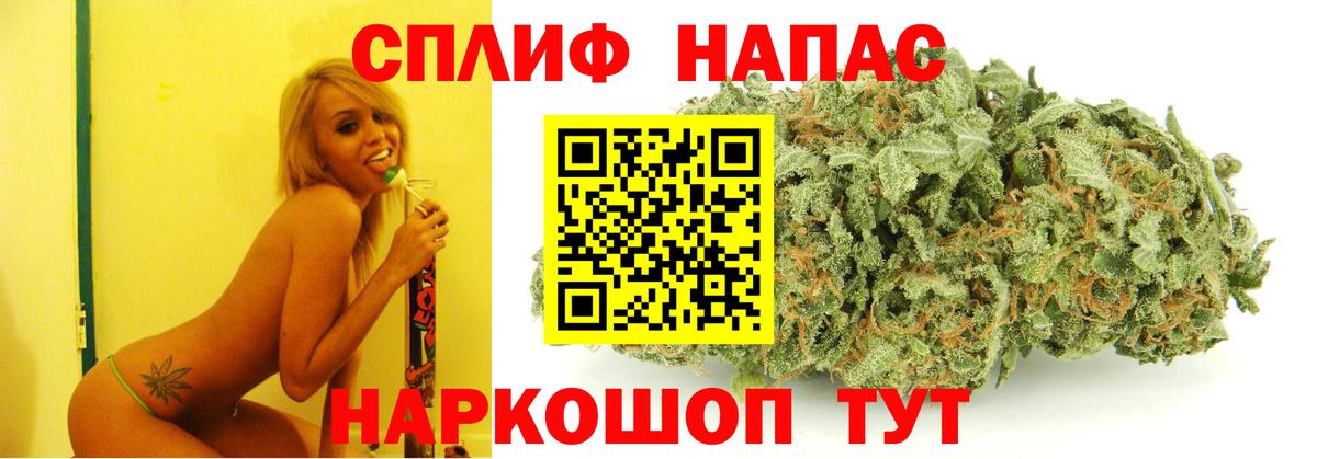 Марихуана ГИДРОПОН  Конопля OG Kush  Вход с VPN  Калач-на-Дону 